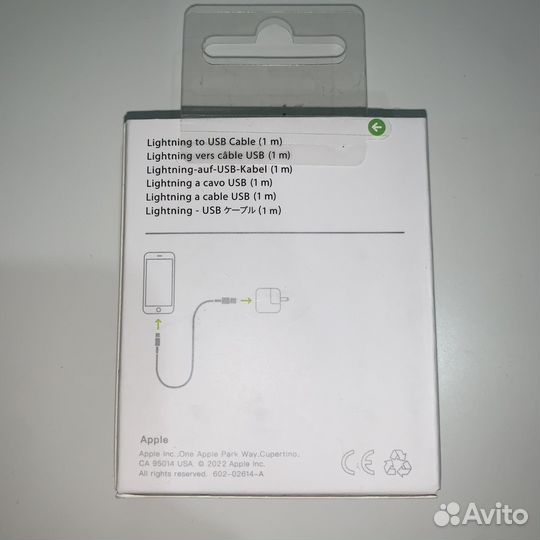 Кабель Apple lightning usb 1m