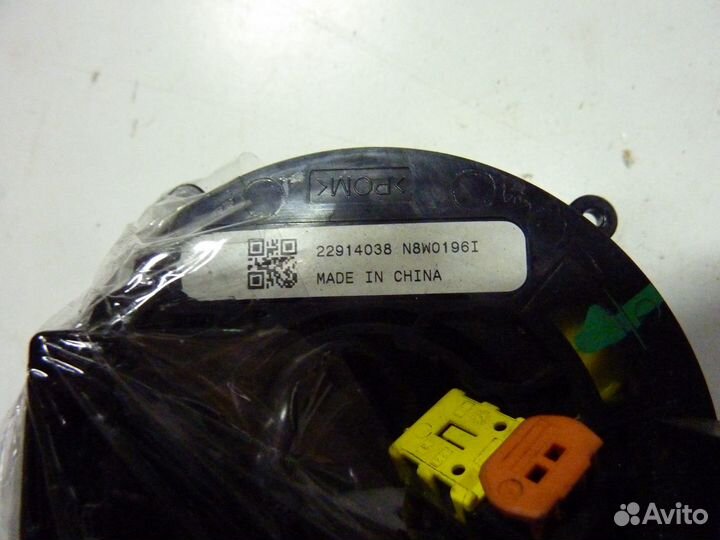 Шлейф подрулевой лента srs 22914038