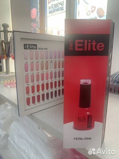 Продам гель лаки