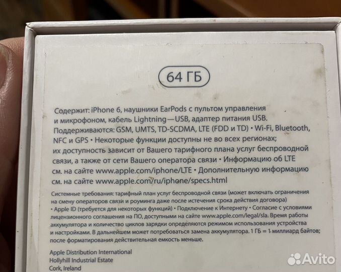 Наушники earpods оригинал