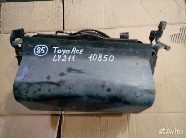 Радиатор кондиционера Toyota Toyoace LY211 3L 1995