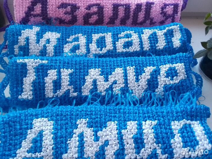 Мочалки с рисунками,надписями