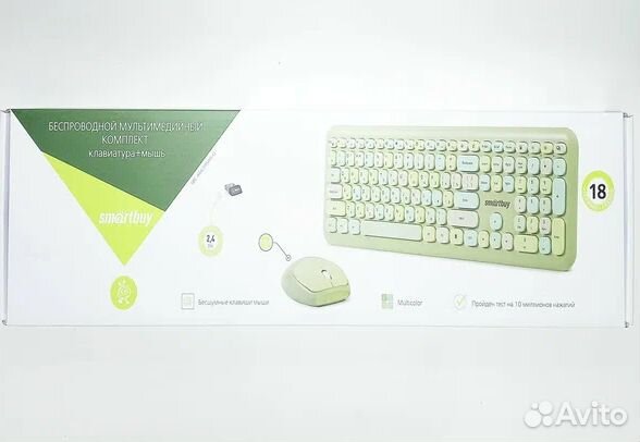 Комплект беспроводной Smartbuy SBC-666395AG-G Gree