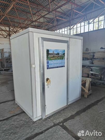 Холодильная камера бу для цветов