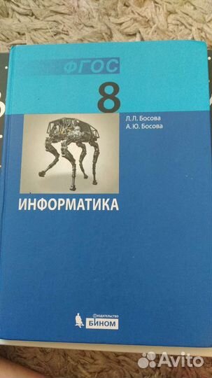 Книги для школьников