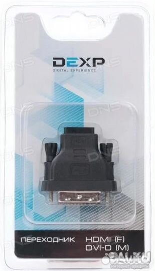 Переходник hdmi - DVI-D dexp
