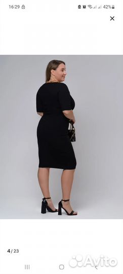 Платье лапша 48-50рр