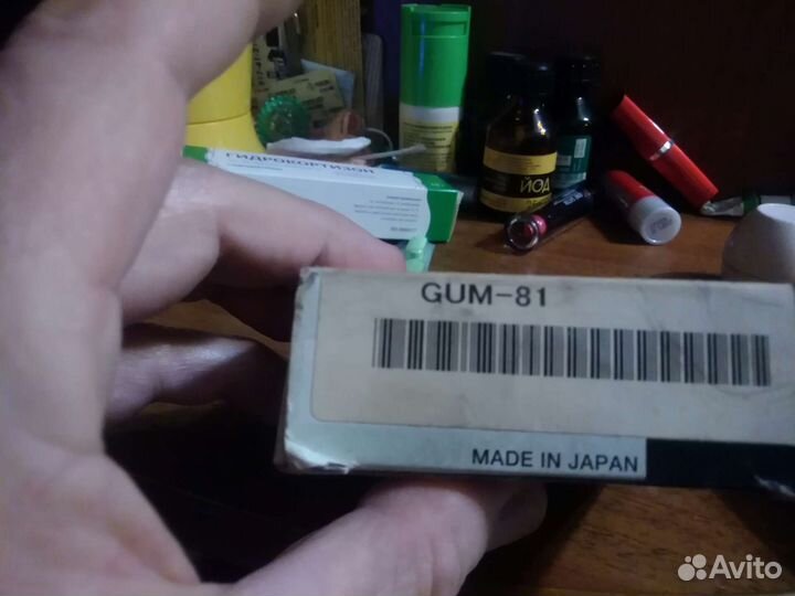 Крестовина на кардан на mitsubishi pajero