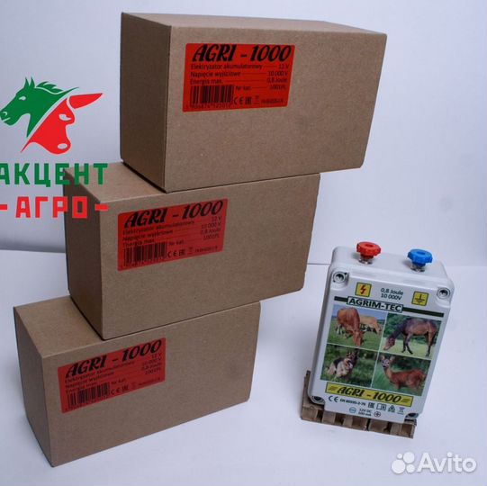 Электропастух agri