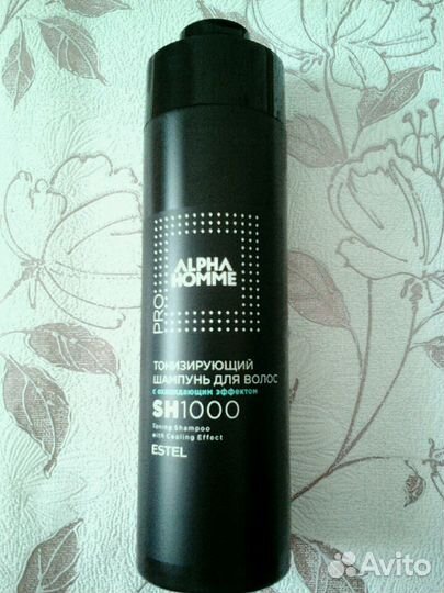 Шампунь для мужчин Estel Professional