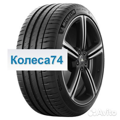 Michelin Pilot Sport 4 225/45 R18