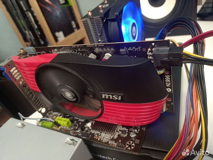 Msi Gts 450 1Gb Gddr5
