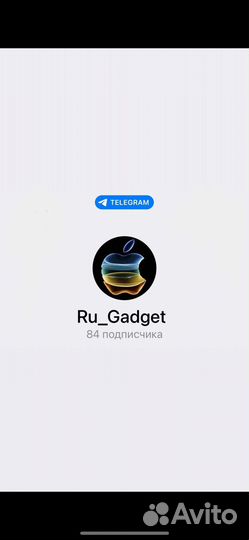iPhone 13 Pro, 256 ГБ
