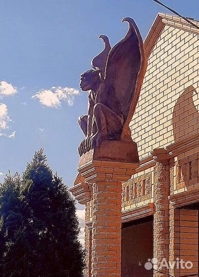 Горгулья -стражник жилища