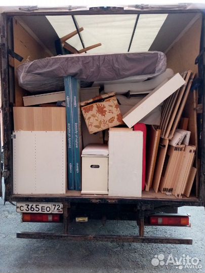 Переезд из Ишима. Межгород