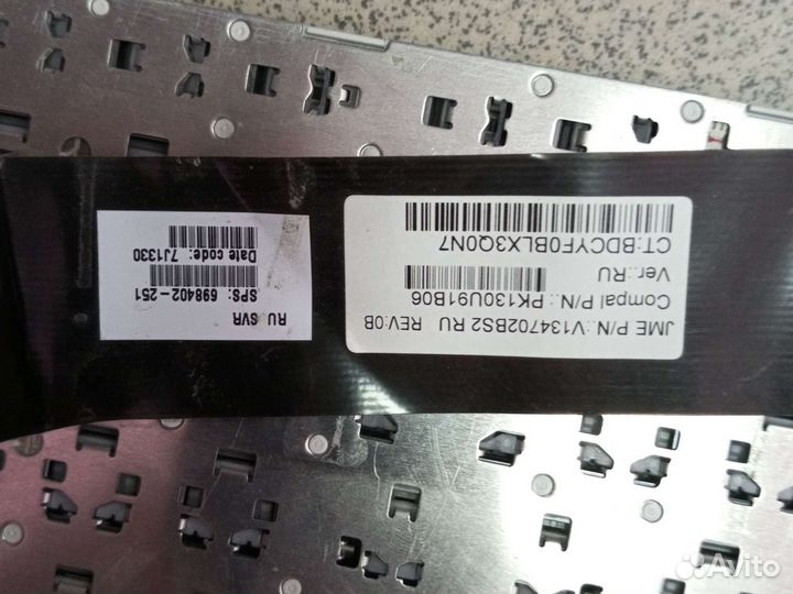 Клавиатура для ноутбука acer, lenovo hp