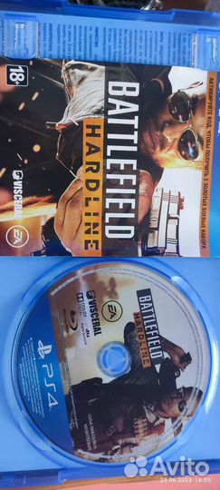 Battlefield Hardline