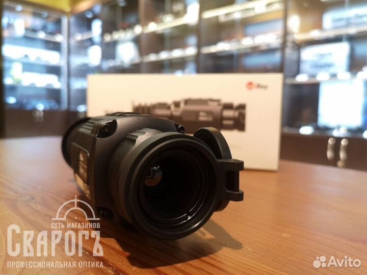 Тепловизионный прицел iRay Saim SCP 19W