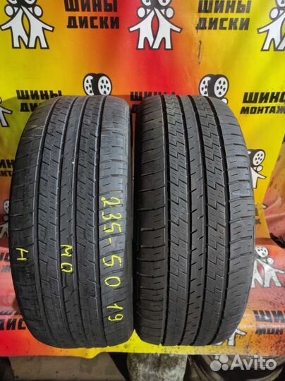 Continental Conti4x4Contact 235/50 R19 99H