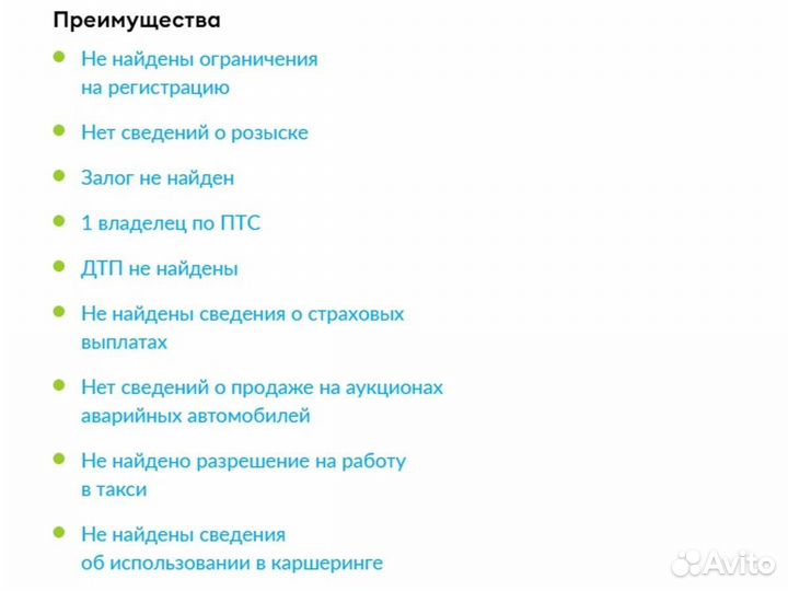 Chery Tiggo 8 Pro 1.6 AMT, 2021, 28 000 км