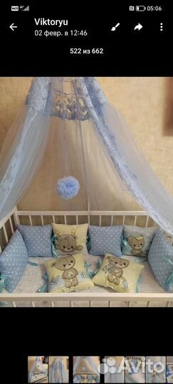 Бортики в кроватку новые