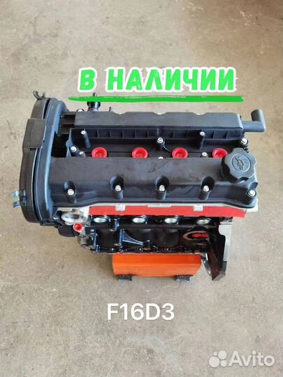 Новый двигатель Chevrolet Lacetti/Cruze F16D3 109л