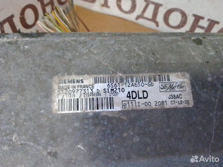 Блок управления двигателем Ford Fusion 1.4 2008