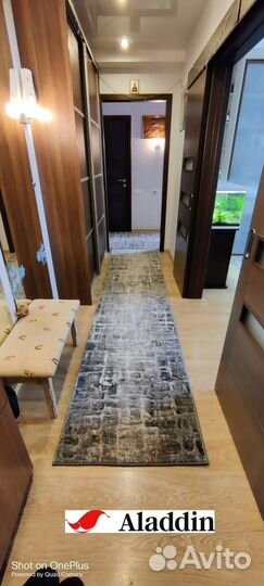 Ковровая дорожка новая