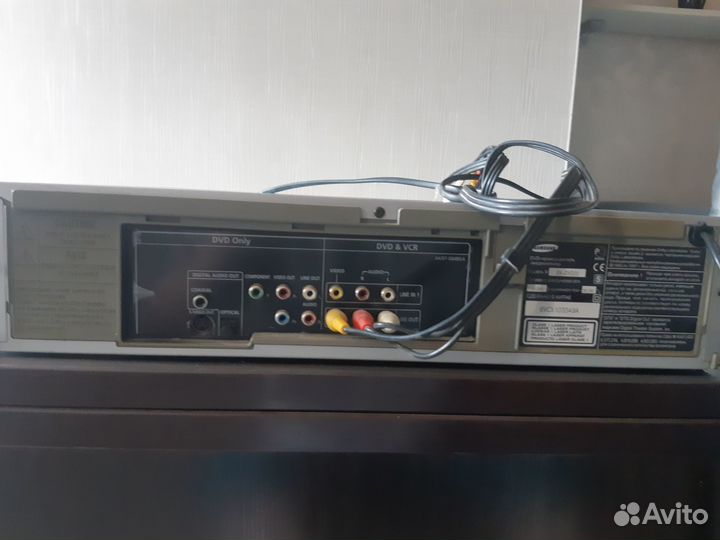 DVD- проигрователь (видеоплейер)