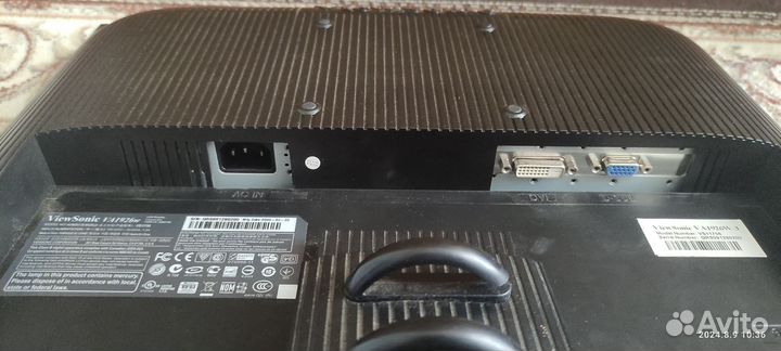 Монитор ViewSonic VA1926W-3