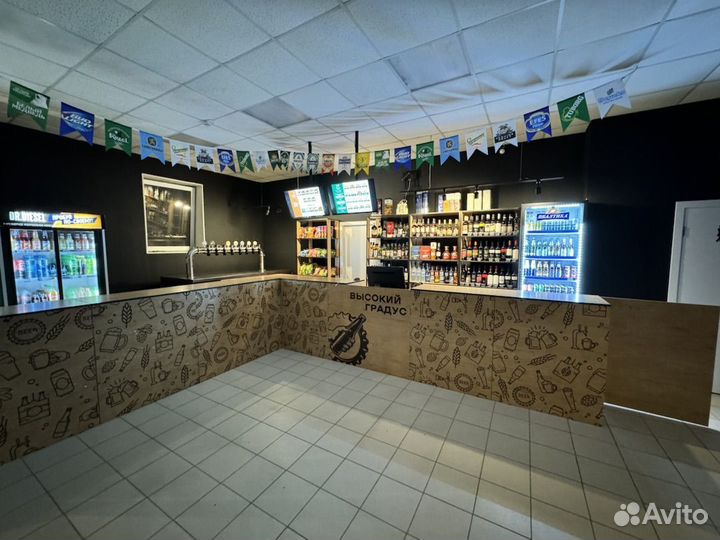Франшиза 24/7 магазин алкоголя, готовый бизнес бар