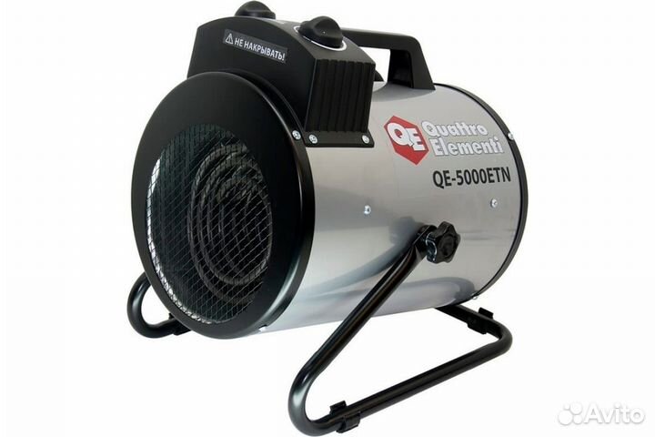 Электрическая тепловая пушка quattro elementi QE-5