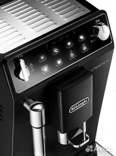 Кофемашина Delonghi 936603