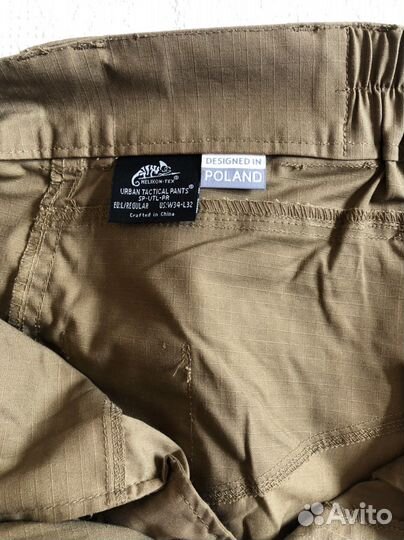 Военная форма