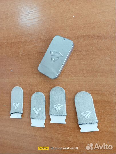 Напалечники для игр