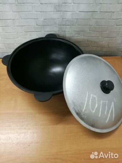 Узбекский чугунный казан 10 л. плоское дно