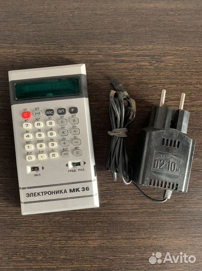 Калькулятор Электроника мк 56