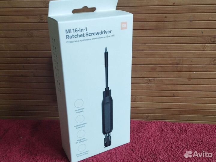 Отвёртка со сменными битами Xiaomi