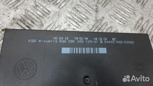 Блок комфорта seat ibiza 3 (6BL15M301)