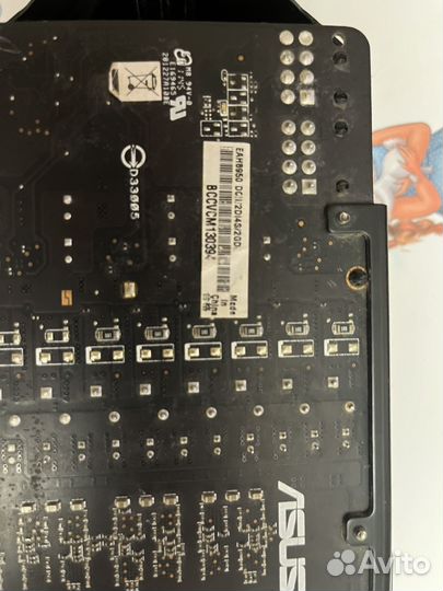 Видеокарта HD6950 2GB