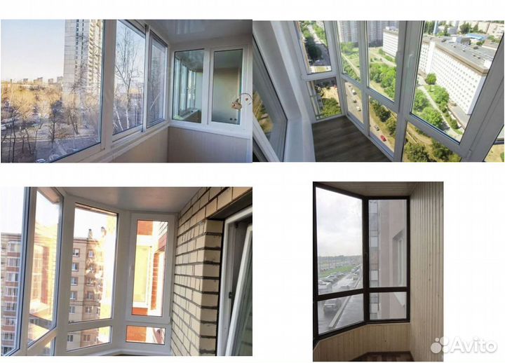 Окна пластиковые