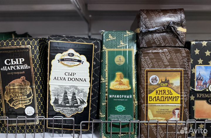 Белорусский сыр оптом / розница