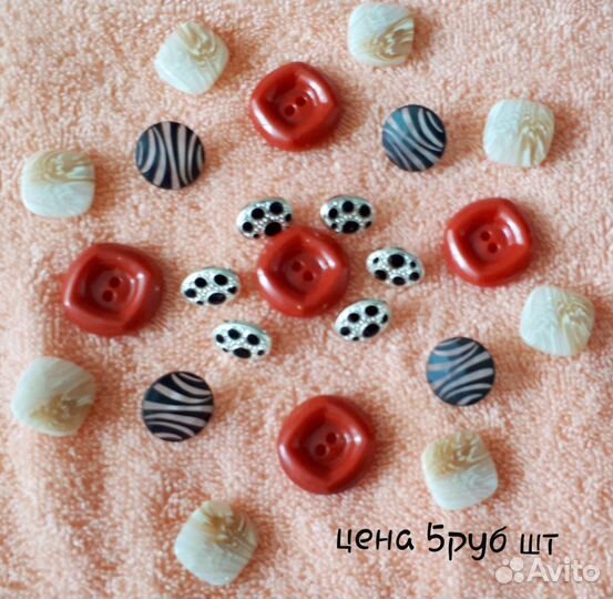 Шитье вязание