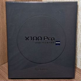 vivo X100 Pro, 16/256 ГБ