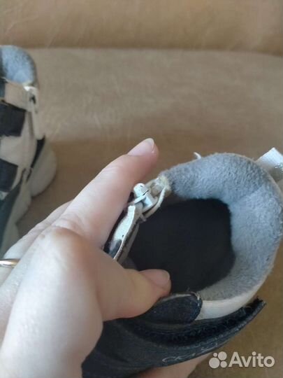 Демесезонные ботинки детские 22 р-р