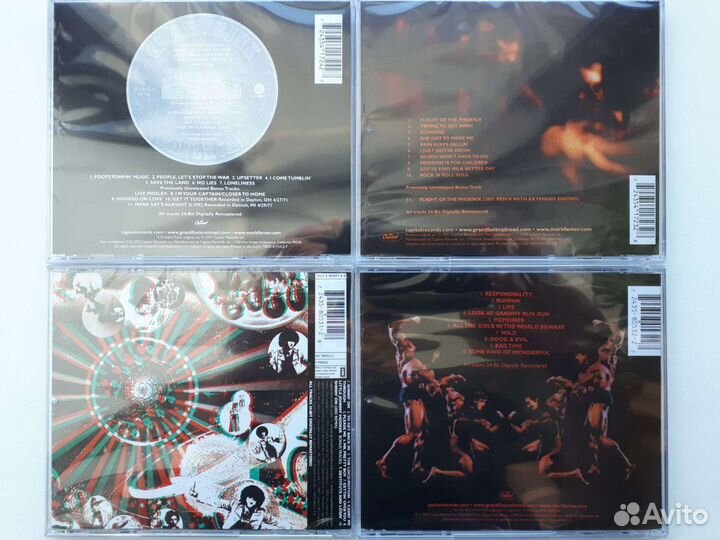 CD диски Grand Funk Railroad, Geordie