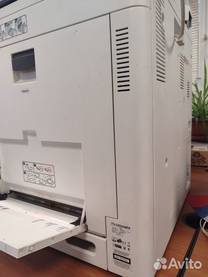 Kyocera FS-C8520MFP А3,А4 Цветной лазерный принтер