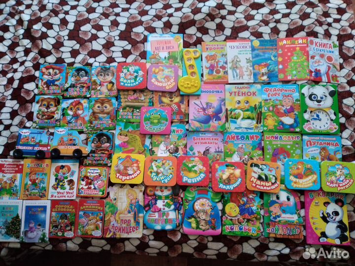 Детские книги