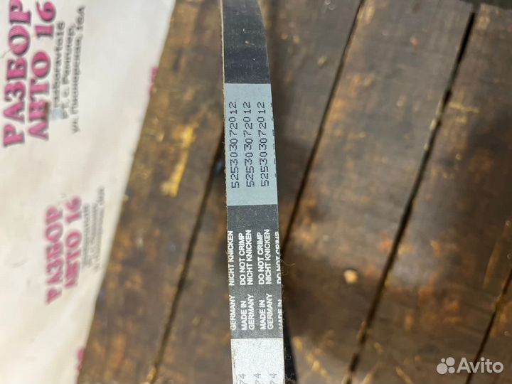 Комплект грм Daewoo Nexia, Lanos 8кл Contitech