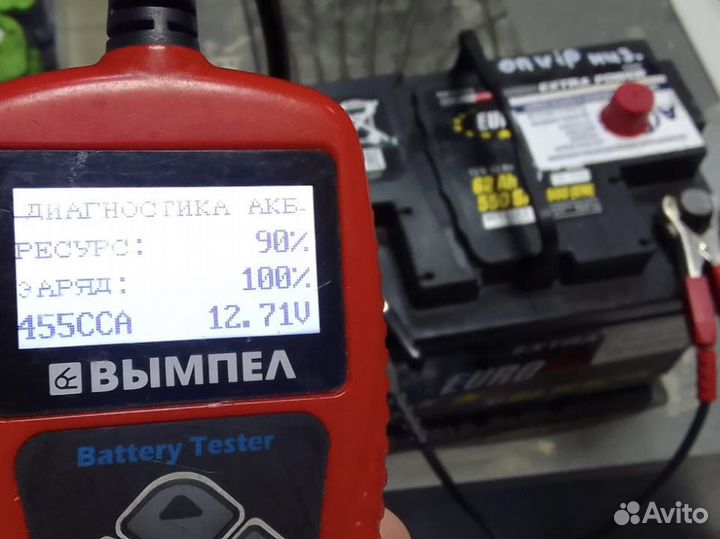 Аккумулятор авто б/у Eurostar 60Ah оп(низкий)